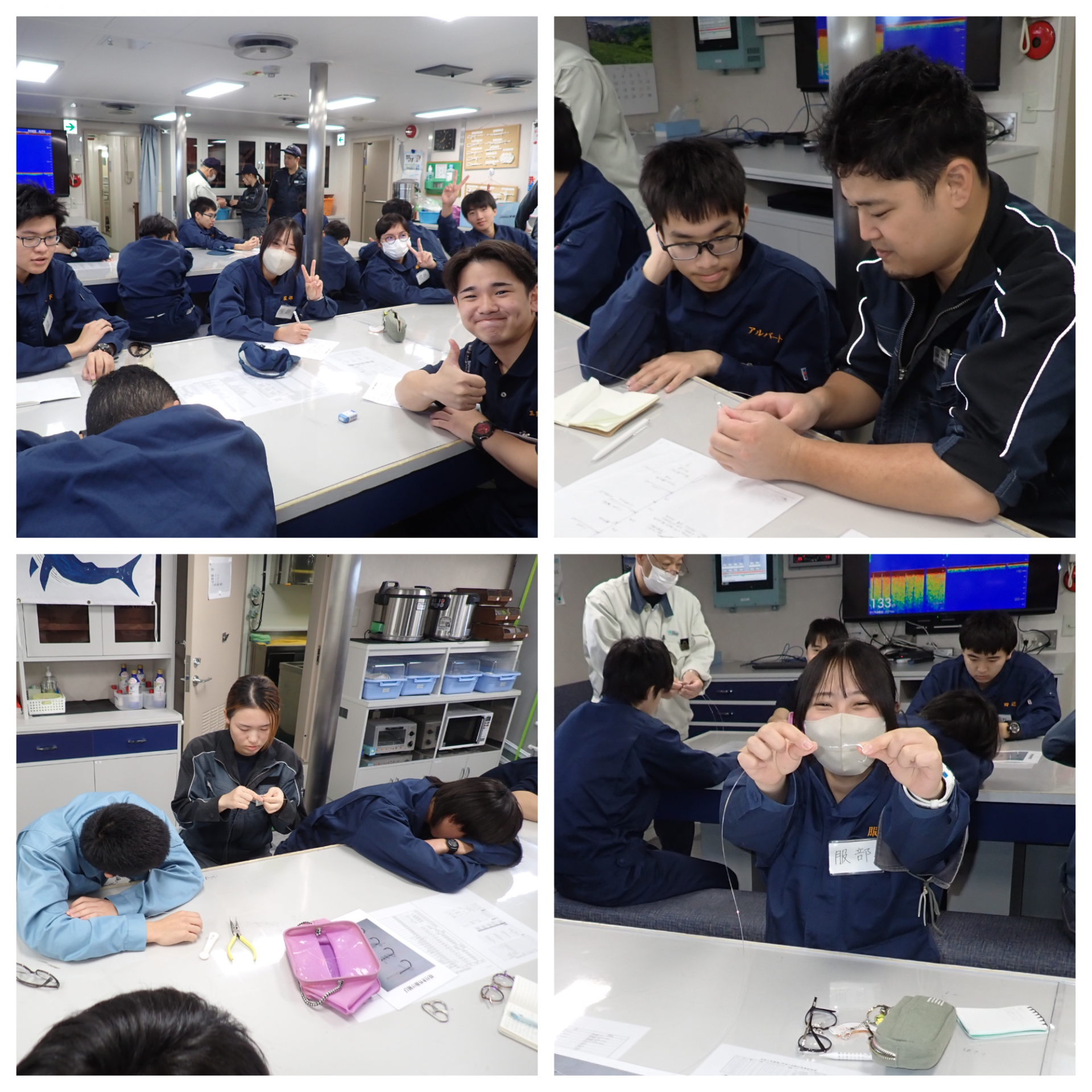 Blank 4 Grids Collage (29)